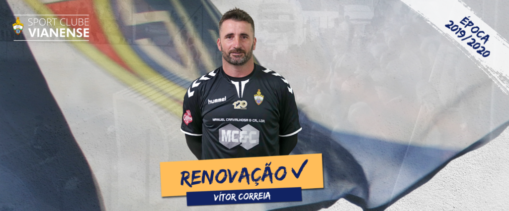Vítor continua mais uma época no SC Vianense