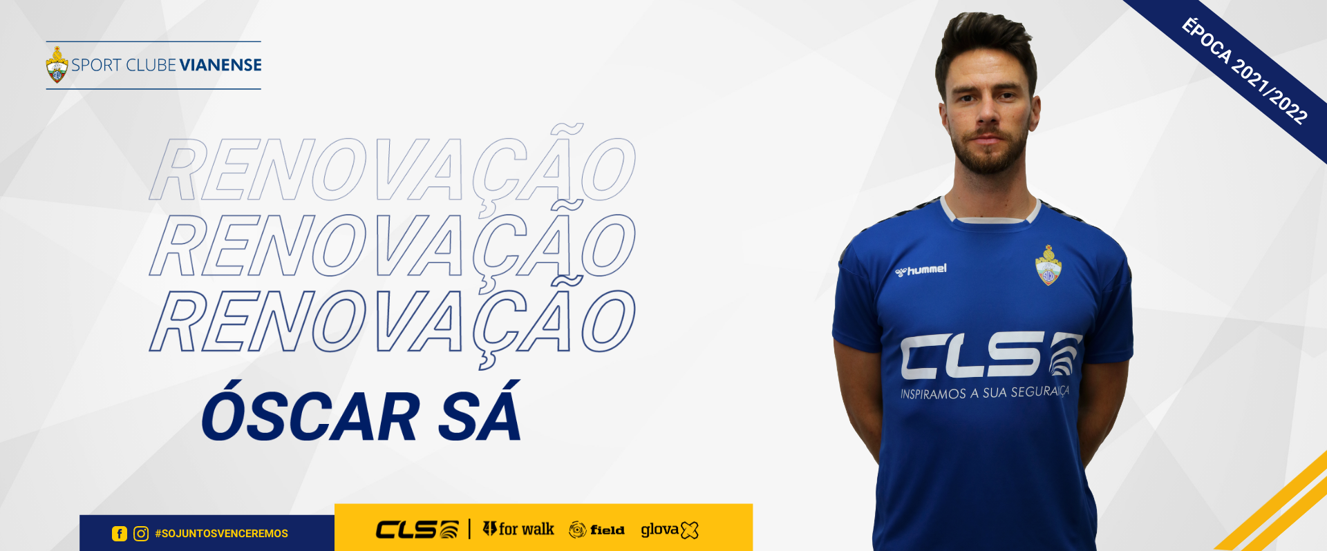 Óscar Sá renova contrato